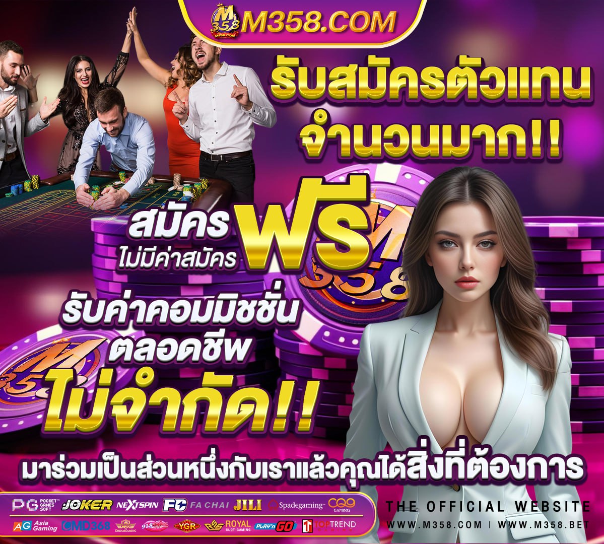 ทคค